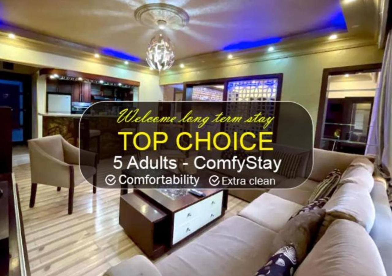 Cozy 2br - Retreat In Degla Maadi